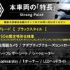 renault captur 2023 CFJ1528401 image 3