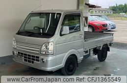 suzuki carry-truck 2015 -SUZUKI--Carry Truck DA16T-197668---SUZUKI--Carry Truck DA16T-197668-