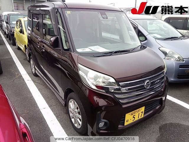 nissan dayz-roox 2014 -NISSAN 【福岡 585ﾈ517】--DAYZ Roox B21A--0086815---NISSAN 【福岡 585ﾈ517】--DAYZ Roox B21A--0086815- image 1