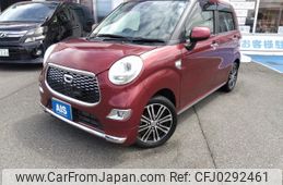 daihatsu cast 2017 -DAIHATSU--Cast DBA-LA250S--LA250S-0110574---DAIHATSU--Cast DBA-LA250S--LA250S-0110574-