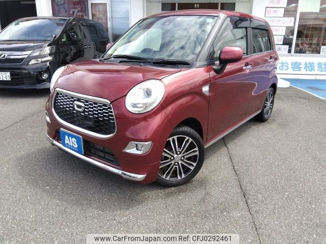 daihatsu cast 2017 -DAIHATSU--Cast DBA-LA250S--LA250S-0110574---DAIHATSU--Cast DBA-LA250S--LA250S-0110574- image 1