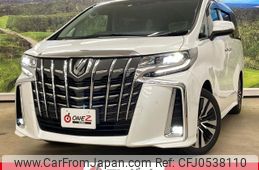 toyota alphard 2022 -TOYOTA--Alphard AGH30W--AGH30-0413240---TOYOTA--Alphard AGH30W--AGH30-0413240-