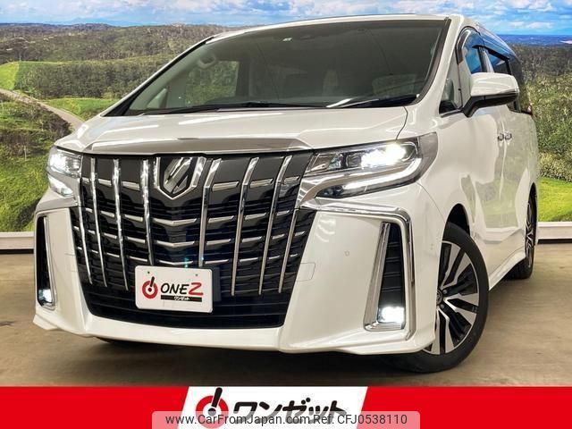 toyota alphard 2022 -TOYOTA--Alphard AGH30W--AGH30-0413240---TOYOTA--Alphard AGH30W--AGH30-0413240- image 1