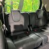 honda freed-hybrid 2022 quick_quick_GB7_GB7-3176786 image 10