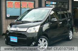 daihatsu move 2011 -DAIHATSU--Move LA100S--0077168---DAIHATSU--Move LA100S--0077168-