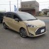 toyota sienta 2021 -TOYOTA--Sienta 6AA-NHP170G--NHP170-7235537---TOYOTA--Sienta 6AA-NHP170G--NHP170-7235537- image 5
