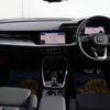 audi a3 2023 CFJ1762438 image 3