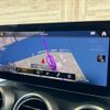 mercedes-benz glc-class 2020 CFJ1789488 image 4