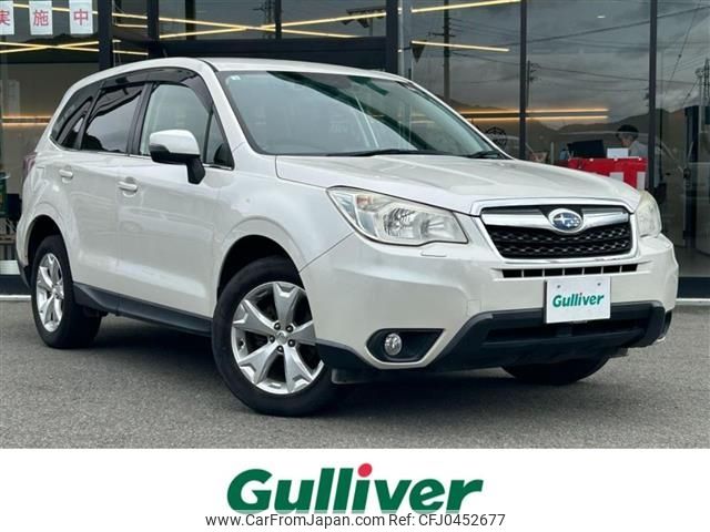 subaru forester 2014 -SUBARU--Forester DBA-SJ5--SJ5-035947---SUBARU--Forester DBA-SJ5--SJ5-035947- image 1