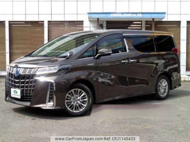 toyota alphard 2020 -TOYOTA 【大阪 304ｻ4696】--Alphard 6AA-AYH30W--AYH30-0105251---TOYOTA 【大阪 304ｻ4696】--Alphard 6AA-AYH30W--AYH30-0105251- image 1