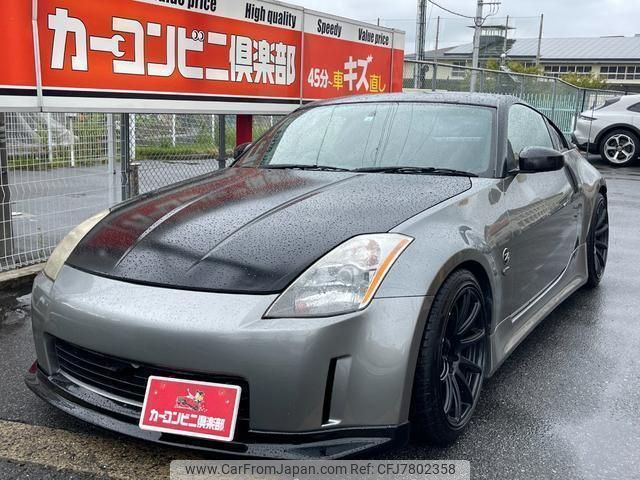 nissan fairlady-z 2003 quick_quick_UA-Z33_Z33-006962 image 2