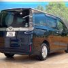 toyota voxy 2014 CFJ1866752 image 17