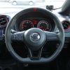 nissan note 2019 -NISSAN--Note DBA-E12ｶｲ--E12-973076---NISSAN--Note DBA-E12ｶｲ--E12-973076- image 15