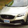 volvo v40 2018 quick_quick_LDA-MD4204T_YV1MZA8RDJ2152677 image 4