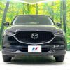 mazda cx-5 2021 CFJ1809636 image 14