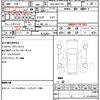 toyota corolla-sport 2020 CFJ1798458 image 21