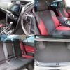 toyota mark-x 2017 CFJ1765632 image 7