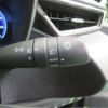 toyota corolla-touring-wagon 2023 CFJ1310935 image 4