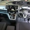 nissan serena 2019 -NISSAN--Serena GC27-041047---NISSAN--Serena GC27-041047- image 4