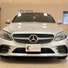 mercedes-benz c-class-station-wagon 2018 quick_quick_205277_WDD2052772F781942 image 2