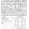 daihatsu taft 2023 quick_quick_5BA-LA900S_LA900S-0165047 image 21