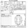 volvo xc40 2022 -VOLVO 【奈良 337ム1014】--Volvo XC40 XB420TXCM-YV1XZK7M5P2922118---VOLVO 【奈良 337ム1014】--Volvo XC40 XB420TXCM-YV1XZK7M5P2922118- image 3