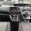 nissan serena 2019 -NISSAN--Serena DAA-GFC27--GFC27-168981---NISSAN--Serena DAA-GFC27--GFC27-168981- image 22