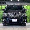 toyota alphard 2016 CFJ1837925 image 14