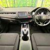 honda vezel 2014 CFJ1504111 image 3
