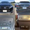 lexus rx 2021 quick_quick_6AA-GYL25W_GYL25-0025364 image 10