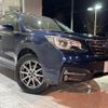 subaru forester 2016 quick_quick_SJ5_SJ5-095033 image 18