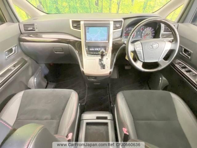 toyota vellfire 2012 -TOYOTA--Vellfire DBA-ANH20W--ANH20-8256946---TOYOTA--Vellfire DBA-ANH20W--ANH20-8256946- image 2