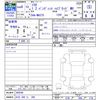 suzuki solio 2024 -SUZUKI 【川口 500ﾀ309】--Solio MA37S--669246---SUZUKI 【川口 500ﾀ309】--Solio MA37S--669246- image 3