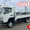 mitsubishi-fuso canter 2014 quick_quick_TKG-FGB70_FGB70-530001 image 1