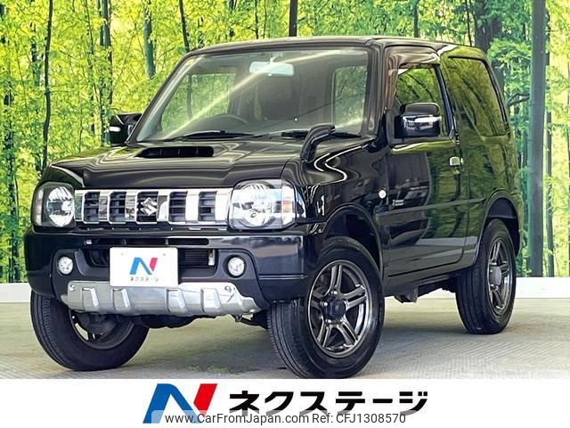 suzuki jimny 2014 quick_quick_JB23W_JB23W-712184 image 1