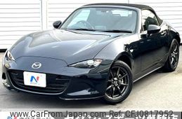 mazda roadster 2017 -MAZDA--Roadster DBA-ND5RC--ND5RC-116120---MAZDA--Roadster DBA-ND5RC--ND5RC-116120-