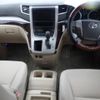 toyota vellfire 2012 -TOYOTA--Vellfire ANH20W--ANH20-8214860---TOYOTA--Vellfire ANH20W--ANH20-8214860- image 3