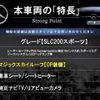 mercedes-benz slc 2018 CFJ1622883 image 3
