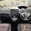 nissan serena 2016 -NISSAN--Serena DAA-HFC26--HFC26-302833---NISSAN--Serena DAA-HFC26--HFC26-302833- image 2