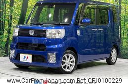 daihatsu wake 2017 -DAIHATSU--WAKE DBA-LA710S--LA710S-0021279---DAIHATSU--WAKE DBA-LA710S--LA710S-0021279-