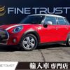 mini mini-others 2018 -BMW--BMW Mini DBA-XU15M--WMWXU72020TN30703---BMW--BMW Mini DBA-XU15M--WMWXU72020TN30703- image 1