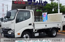 hino dutro 2016 -HINO--Hino Dutoro XZC605M--015206---HINO--Hino Dutoro XZC605M--015206-