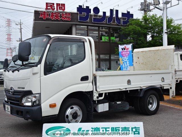 hino dutro 2016 -HINO--Hino Dutoro XZC605M--015206---HINO--Hino Dutoro XZC605M--015206- image 1