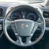 nissan elgrand 2019 -NISSAN--Elgrand DBA-TE52--TE52-112183---NISSAN--Elgrand DBA-TE52--TE52-112183- image 5