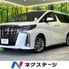 toyota alphard 2022 -TOYOTA--Alphard 3BA-AGH30W--AGH30-0408558---TOYOTA--Alphard 3BA-AGH30W--AGH30-0408558- image 1