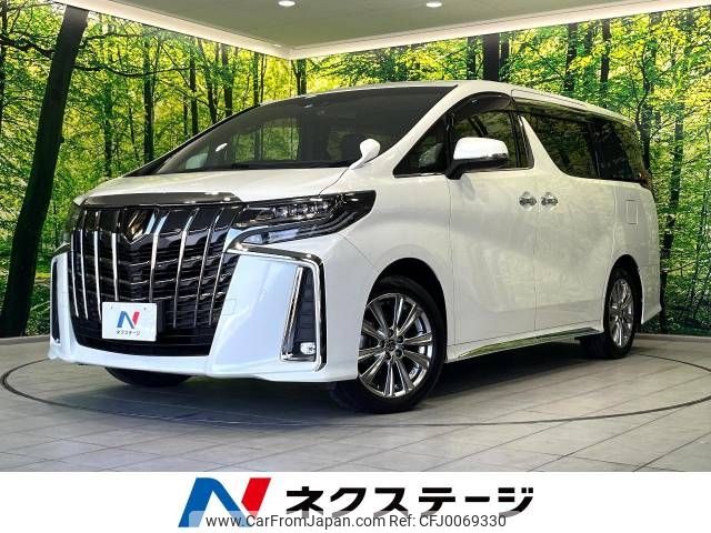 toyota alphard 2022 -TOYOTA--Alphard 3BA-AGH30W--AGH30-0408558---TOYOTA--Alphard 3BA-AGH30W--AGH30-0408558- image 1