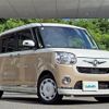 daihatsu move-canbus 2019 -DAIHATSU--Move Canbus 5BA-LA800S--LA800S-0170527---DAIHATSU--Move Canbus 5BA-LA800S--LA800S-0170527- image 1