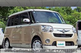 daihatsu move-canbus 2019 -DAIHATSU--Move Canbus 5BA-LA800S--LA800S-0170527---DAIHATSU--Move Canbus 5BA-LA800S--LA800S-0170527-