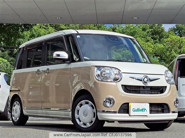 daihatsu move-canbus 2019 -DAIHATSU--Move Canbus 5BA-LA800S--LA800S-0170527---DAIHATSU--Move Canbus 5BA-LA800S--LA800S-0170527- image 1