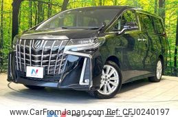 toyota alphard 2022 -TOYOTA--Alphard 3BA-AGH30W--AGH30-0429940---TOYOTA--Alphard 3BA-AGH30W--AGH30-0429940-